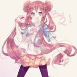 Chau_My_San