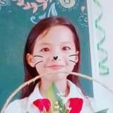 Kim Diệp