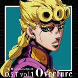Joestar